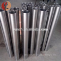 gr9 titanium bike tube price